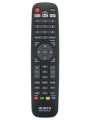 Універсальний Пульт Huayu RM-L1535 для Haier