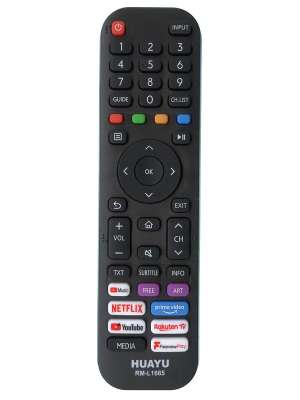 Пульт універсальний Hisense RM-L1665