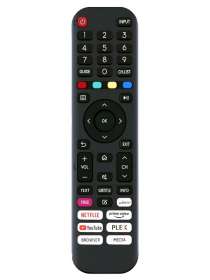 Пульт Dyon Smart 32 VX D800214 (RM-L1665)