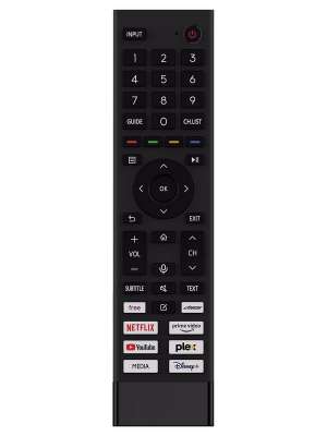 Пульт для Diamant 50HL5530U/C з голосовим керуванням