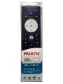 Універсальний Пульт Huayu RM-L1786 V2 для Hisense