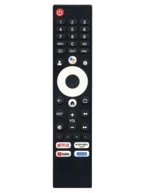Пульт для Skyworth 55G22 IR без голосового керування