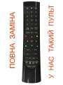 Пульт для телевізора Akai TV43G21T2 Пульт для телевізора Akai TV43G21T2