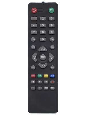 Пульт для U2C T2 HD Internet