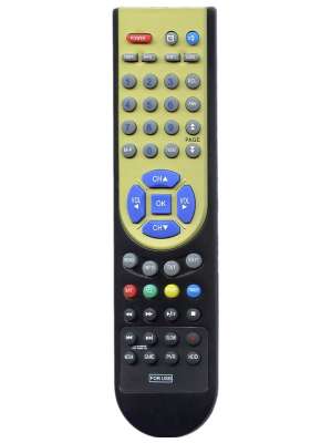 Пульт для Cosmosat 7810 USB PVR-HD 