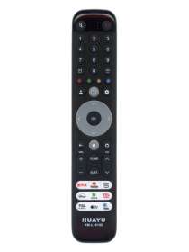 Пульт універсальний Huayu RM-L1910E для TCL