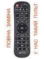 Пульт для Smart TV Box Rockchip X88 Pro