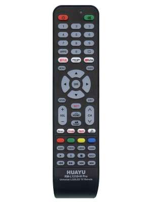 Пульт універсальний HUAYU RM-L1210+H PRO