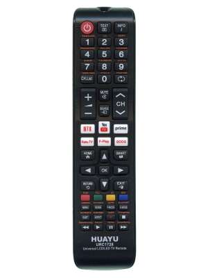 Пульт універсальний Huayu URC1728