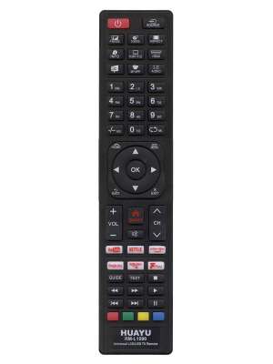 Пульт універсальний Huayu RM-L1590