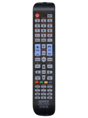 Пульт універсальний Huayu RM-L1195+6