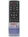 Універсальний Пульт Huayu RM-D1155 для DVB-T2