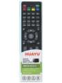 Універсальний Пульт Huayu RM-D1312 (TV/LCD/LED+DVB-T2+SAT+DVD+BD)