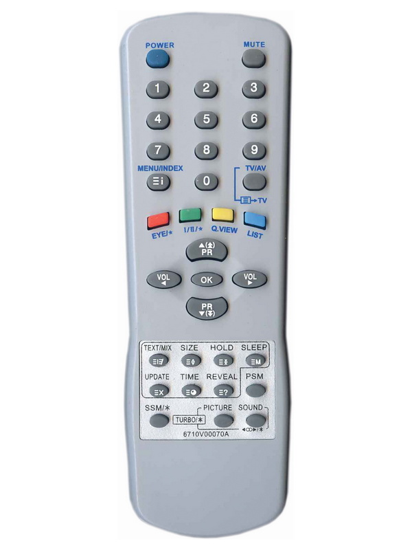 Пульт для телевізора LG 6710V00070A 