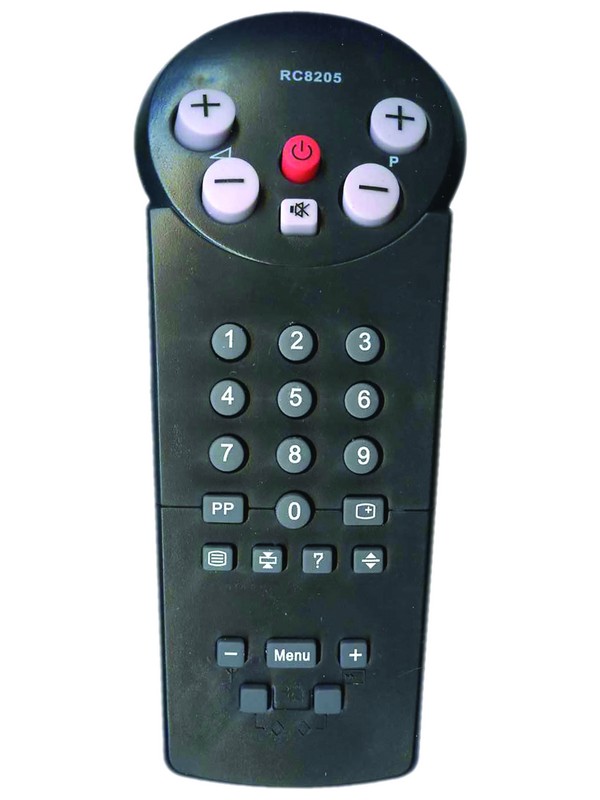 Пульт для телевізора Philips RC-8205-01