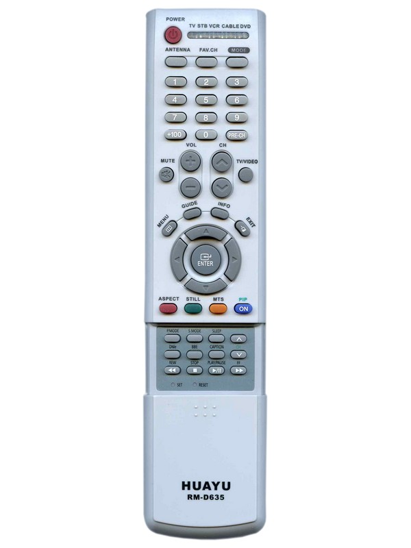Універсальний Пульт Samsung  RM-D635