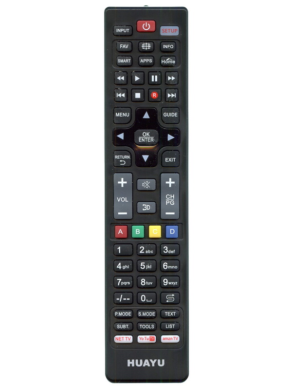 Універсальний Пульт Huayu URC1522 (Multibrand)